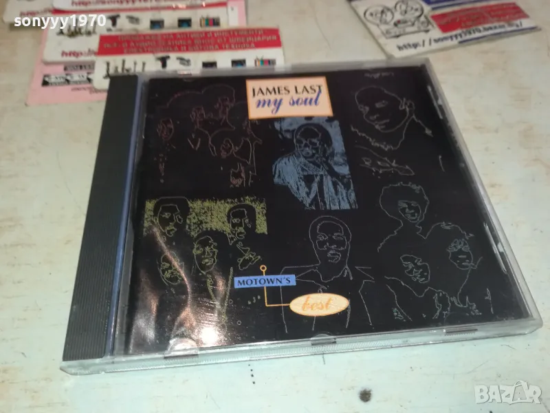 JAMES LAST CD-ВНОС GERMANY 3112241859, снимка 1