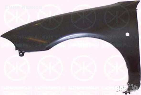 Калник преден ляв Ровър 200 96-99, снимка 1