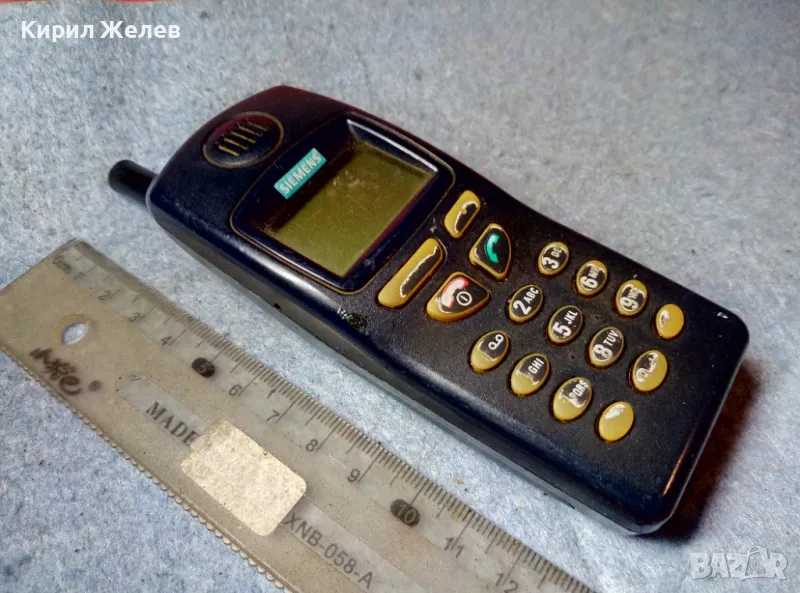 SIEMENS MADE by CUWAN Стар КОЛЕКЦИОНЕРСКИ МОБИЛЕН ТЕЛЕФОН GSM АПАРАТ СИМЕНС с КАРТА b-connect 26600, снимка 1