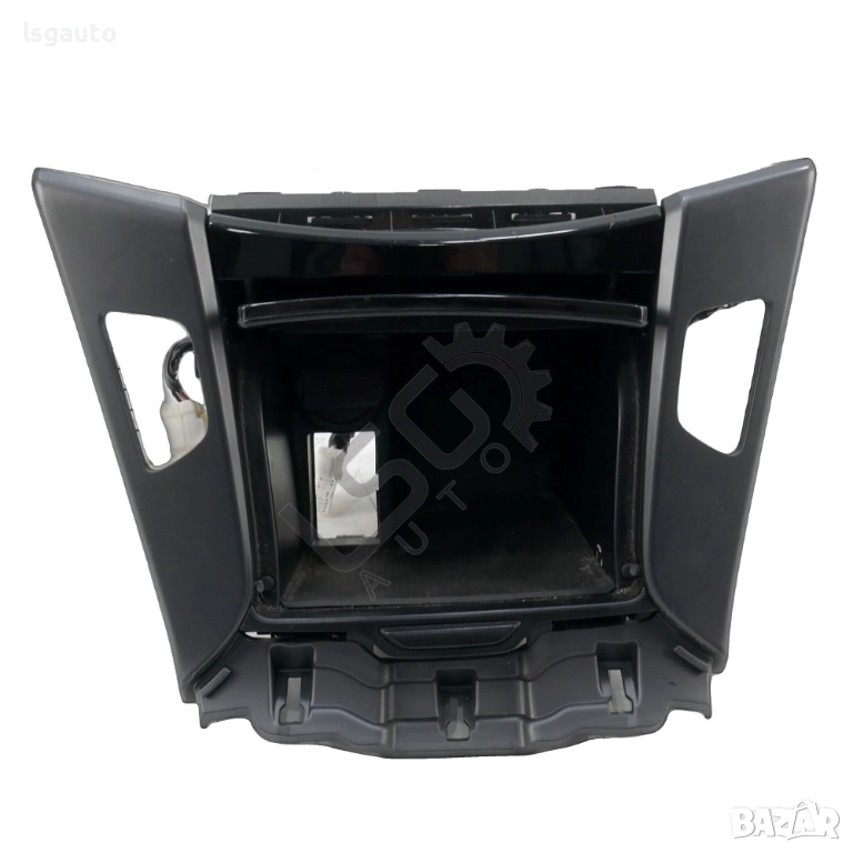 Центална конзола с жабка и гнездо 12V Hyundai i40 2011-2018 ID: 155657, снимка 1
