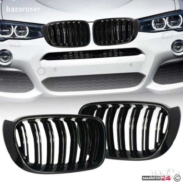 К-т Радиаторна Решетка за BMW X3 Серия F25 (2010-2014), снимка 1