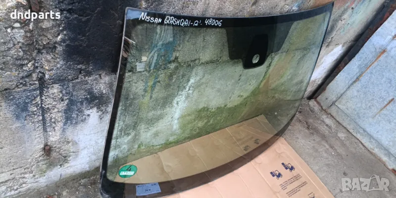 Предно стъкло Nissan Qashqai 2012г.	, снимка 1