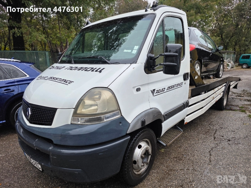 Пътна помощ Renault Mascott Специален!, снимка 1