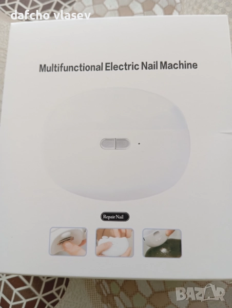 Електрическа Нокторезачка и пила!, снимка 1