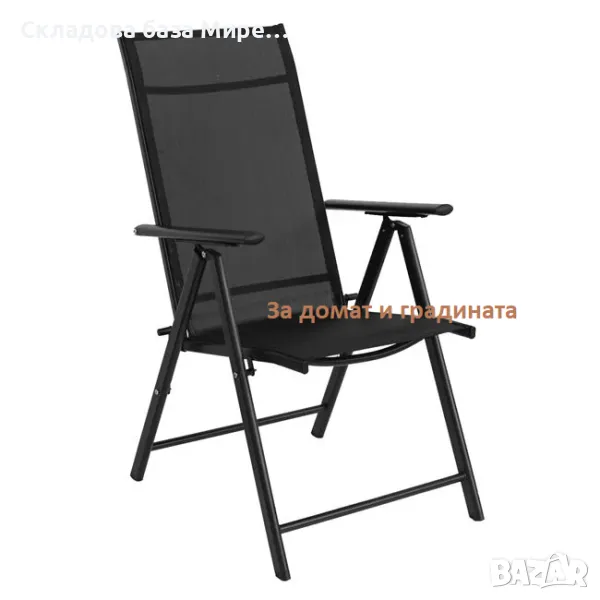  Сгъваем стол, 7 позиции облегалка, 69x55x102см, до 120 килограма , снимка 1