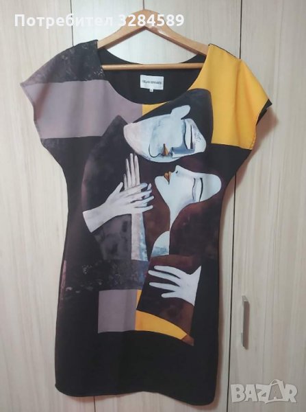 Бутикова рокля, снимка 1