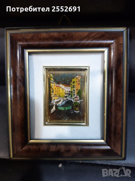 Картина, снимка 1