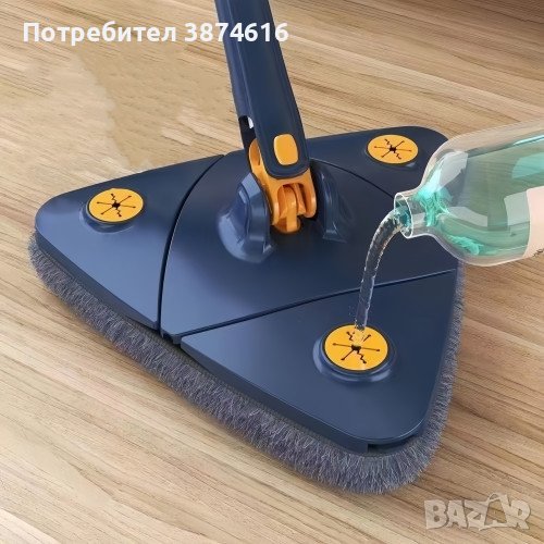 Триъгълен MOP за почистване  360° + 3 БРОЯ МИКРОФИБЪРИ ЗА ПОЧИСТВАНЕ  И КУТИЯ - ПРОМОЦИЯ, снимка 1