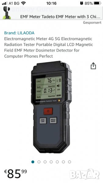 Електромагнитен измервател 4G 5G Тестер за електромагнитно излъчване Преносим цифров LCD магнитно, снимка 1