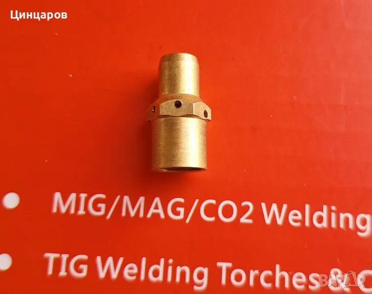 Газ дифузер съвместимост Fronius, Фрониус, снимка 1