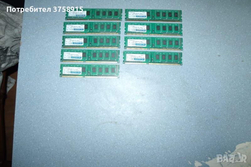 149.Ram DDR3,1333MHz,PC3-10600,2Gb,HYPERTEC.Кит 9 броя, снимка 1