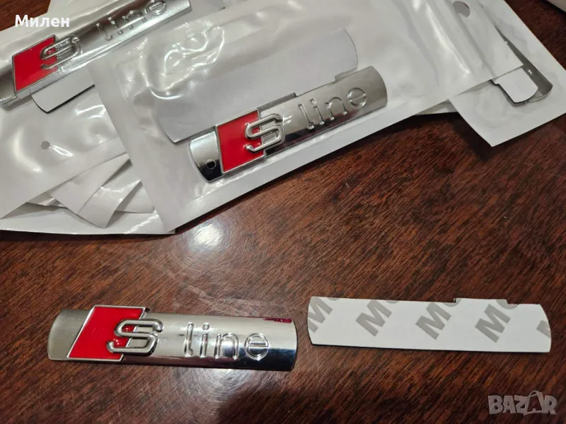 Метална емблема с надпис Sline, снимка 1
