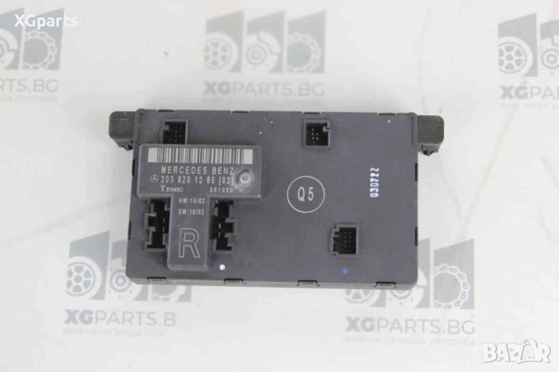 Модул врата предна дясна за Mercedes C-class W203 (2000-2007) 2038201285, снимка 1