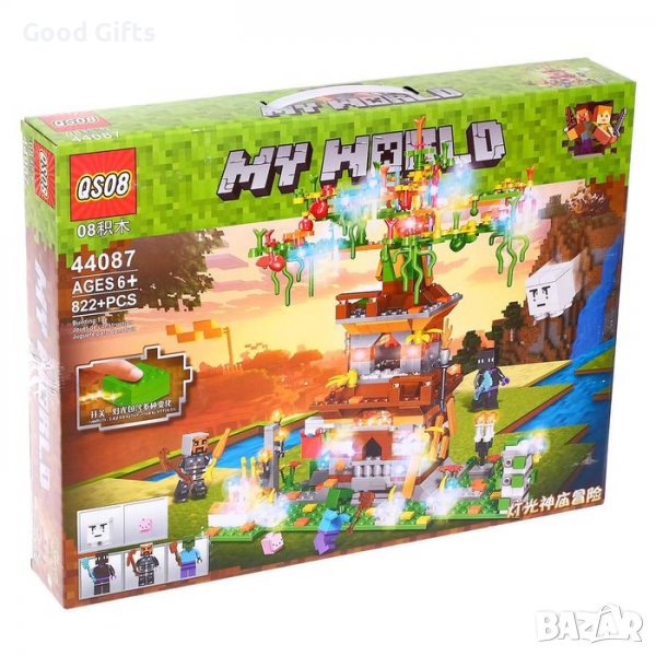 Конструктор Майнкрафт Почивка в къщата на дървото , 822 части, снимка 1