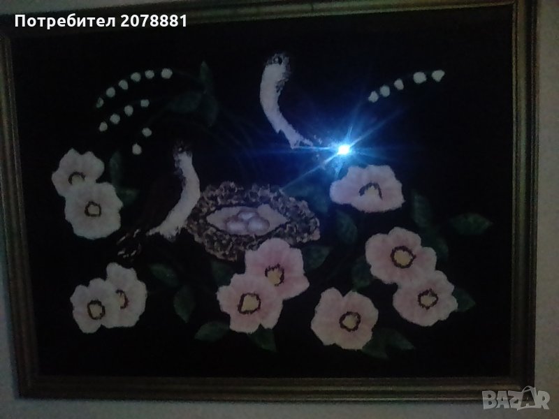  Гоблен, снимка 1