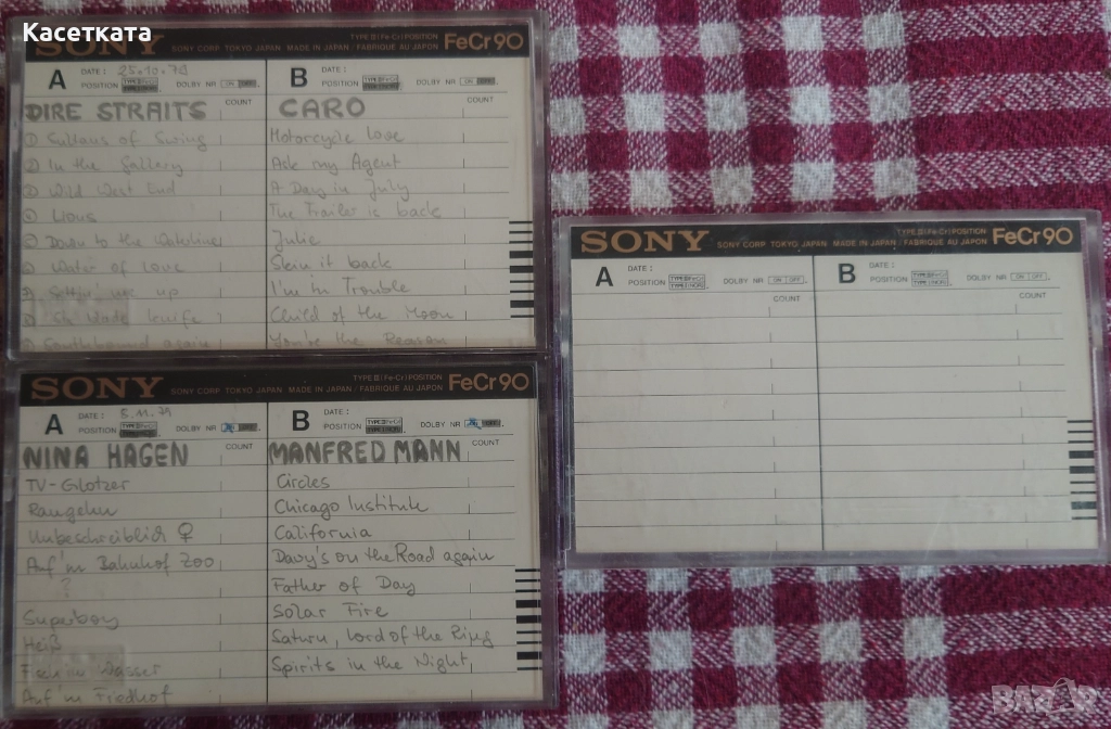 Аудио касети 3 бр. Sony FeCr 90 минути, снимка 1