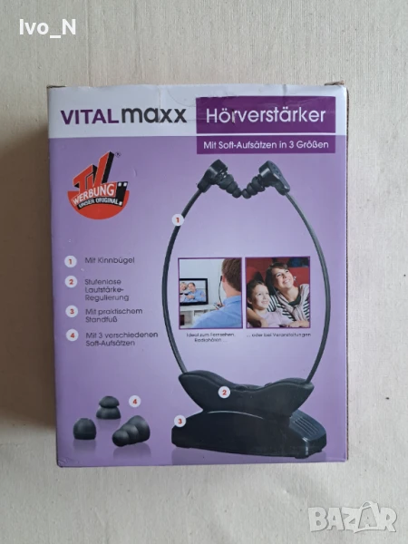 Vitalmaxx-Усилвател на звук., снимка 1