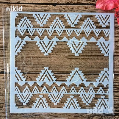 зиг заг триъгълници шевица стенсил шаблон за спрей за торта украса Scrapbooking, снимка 1