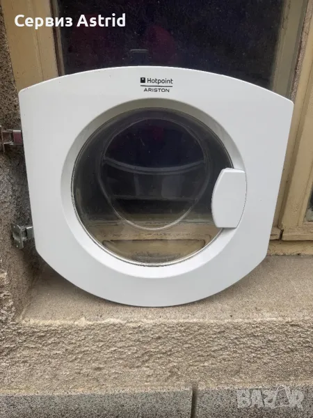 Продавам перфектна вратичка (люк) за пералня за вграждане Hotpoint-Ariston, снимка 1