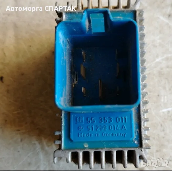 реле подгревни свещи Opel Zafira опел зафира/51299014 А

, снимка 1