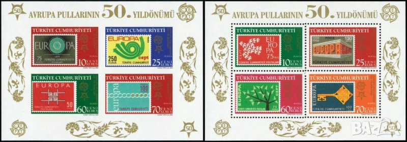 Турция 2005 "50 години Eвропа CEПT" (**) чисти бл. 58B+ 59A, снимка 1
