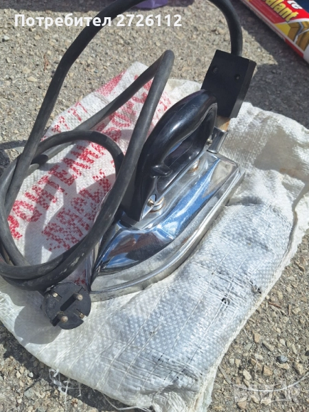 Ютия стар стил черна, снимка 1