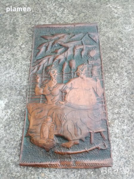 Старо медно пано за стена, снимка 1