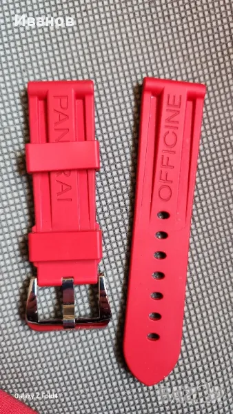 panerai, снимка 1