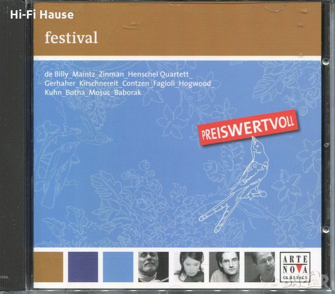 Festival-Preiswerttvoll, снимка 1