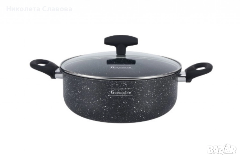 Тенджера Goldmann, Алуминий, Мрам. покр., Черен, снимка 1