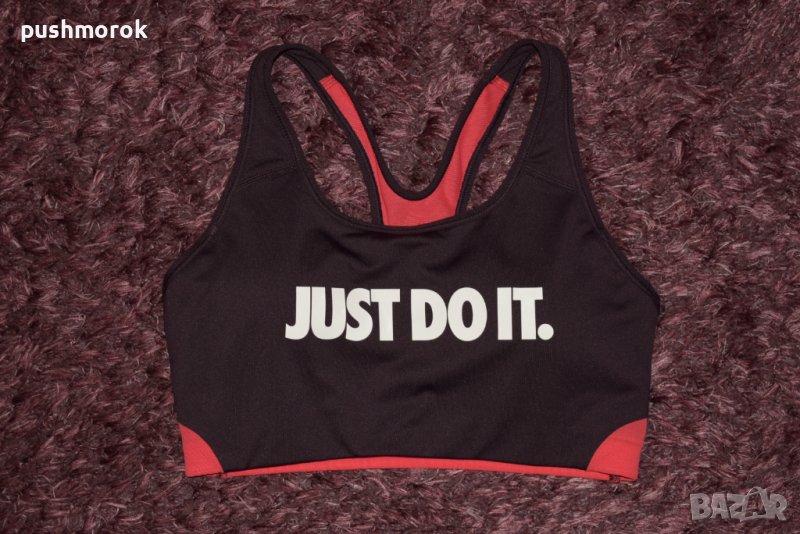 Nike Pro Classic Just Do It Sports Bra размер М / #00124 /, снимка 1