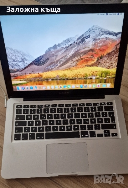 macbook 13 pro mid 2012, снимка 1