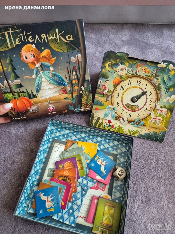 Настолна игра Пепеляшка, снимка 1