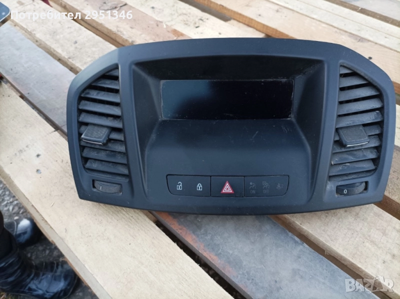 Дисплей за Opel Insignia 12844841, снимка 1