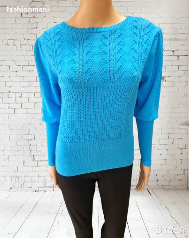 Дамски пуловер - код 1271, снимка 1