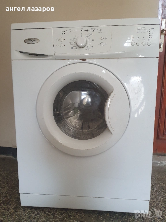 продавам пералня wirlpool, снимка 1