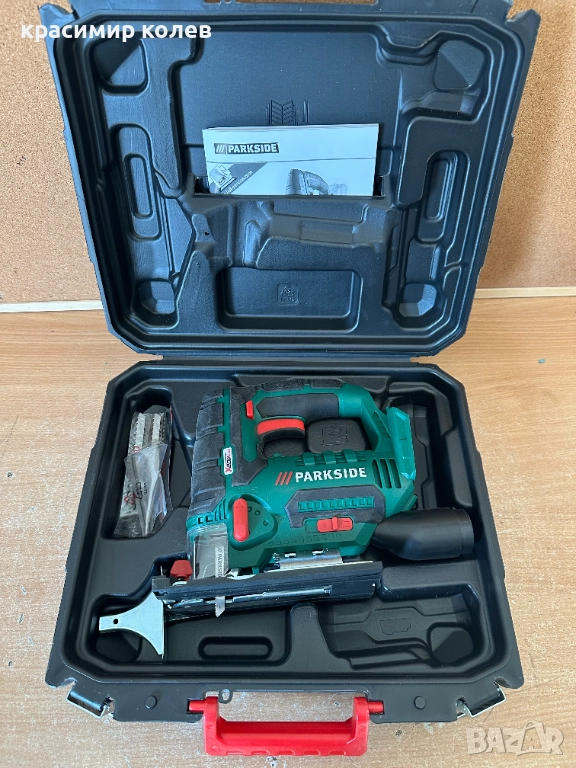 акумулаторен прободен трион "Parkside PSTDA-20-Li A1", снимка 1