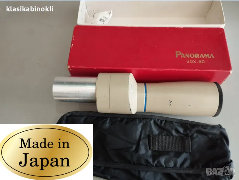 ПРОМО Японска Зрителна Тръба -PANORAMA- 20x50-Спотинг, снимка 1