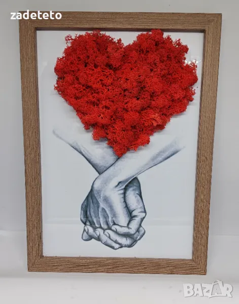 Картина за Свети Валентин със скандинавски мъх , снимка 1