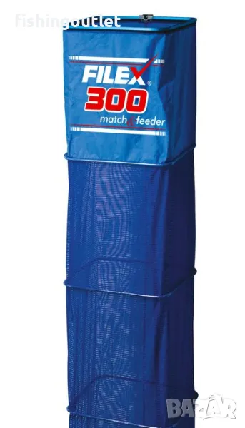Рибарски състезателен живарник Fil Fishing MATCH&FEEDER 3мт и 4мт, снимка 1