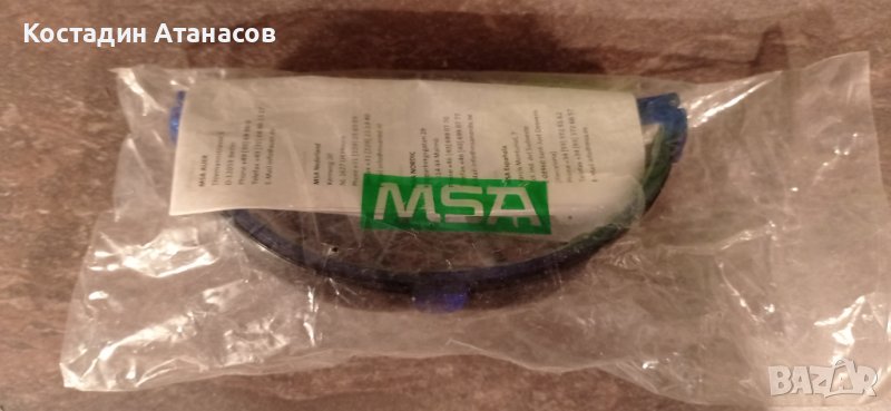 Работни очила, снимка 1