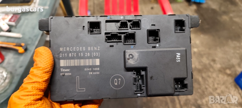 Модул предна лява врата 211 870 15 26 Mercedes E220 W211 - 90лв, снимка 1