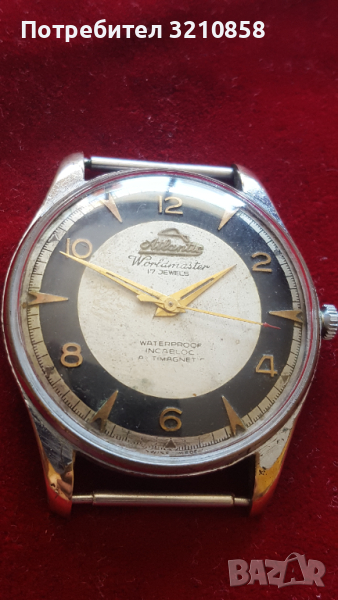 Атлантик, снимка 1