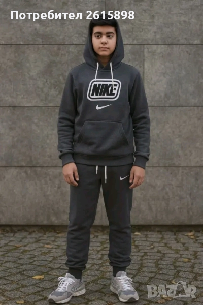 Топ! Детски екипи Nike, снимка 1