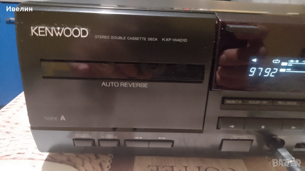 продавам двукасетен дек KENWOOD KXF-W4010, снимка 1