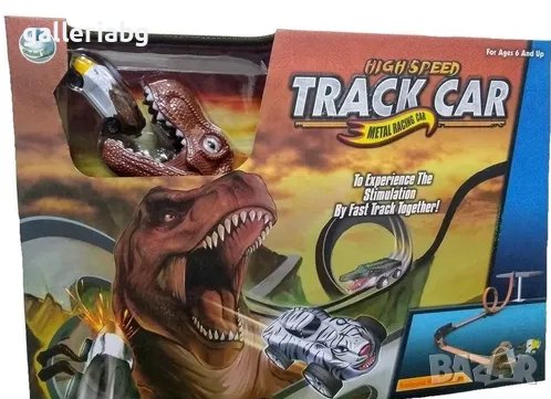 Голяма писта за игра Динозавър , снимка 1