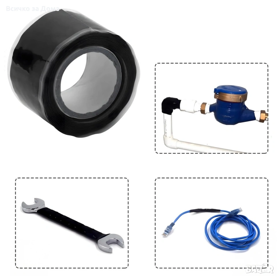 Самозалепваща се силиконова уплътнителна лента черна 25 мм x 3 м, снимка 1