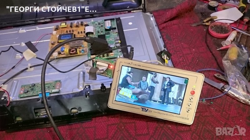 32FLYR274SC 17MB97 17IPS62 VES315WNDL-2D-N02 6870C-0442B, снимка 1