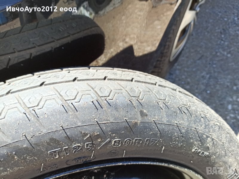 Резервна гума патерица 17 vw Audi seat skoda, снимка 1