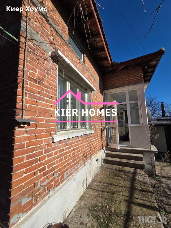 Къща в село Малко Асеново,обл. Хасково, снимка 1